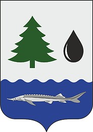 Герб Герб.