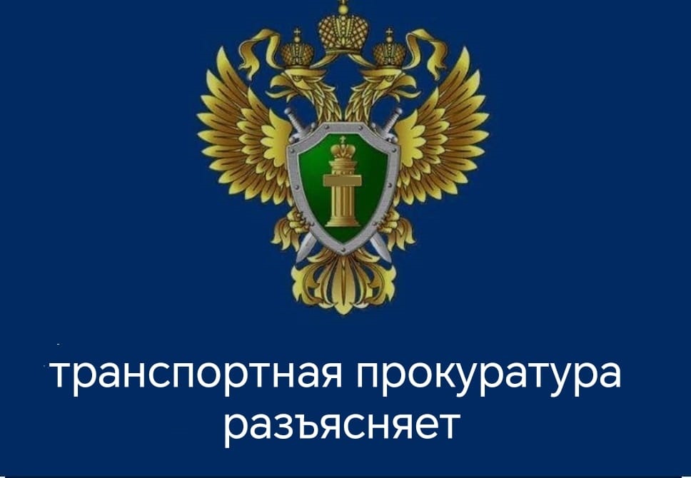 «Внесены изменения в законодательство, регламентирующего порядок взыскания и уплаты утилизационного сбора».