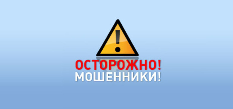В Парабельском районе Томской области вынесен приговор по уголовному делу о мошенничестве в отношении пожилой женщины. В Парабельском районе Томской области вынесен приговор по уголовному делу о мошенничестве в отношении пожилой женщины.